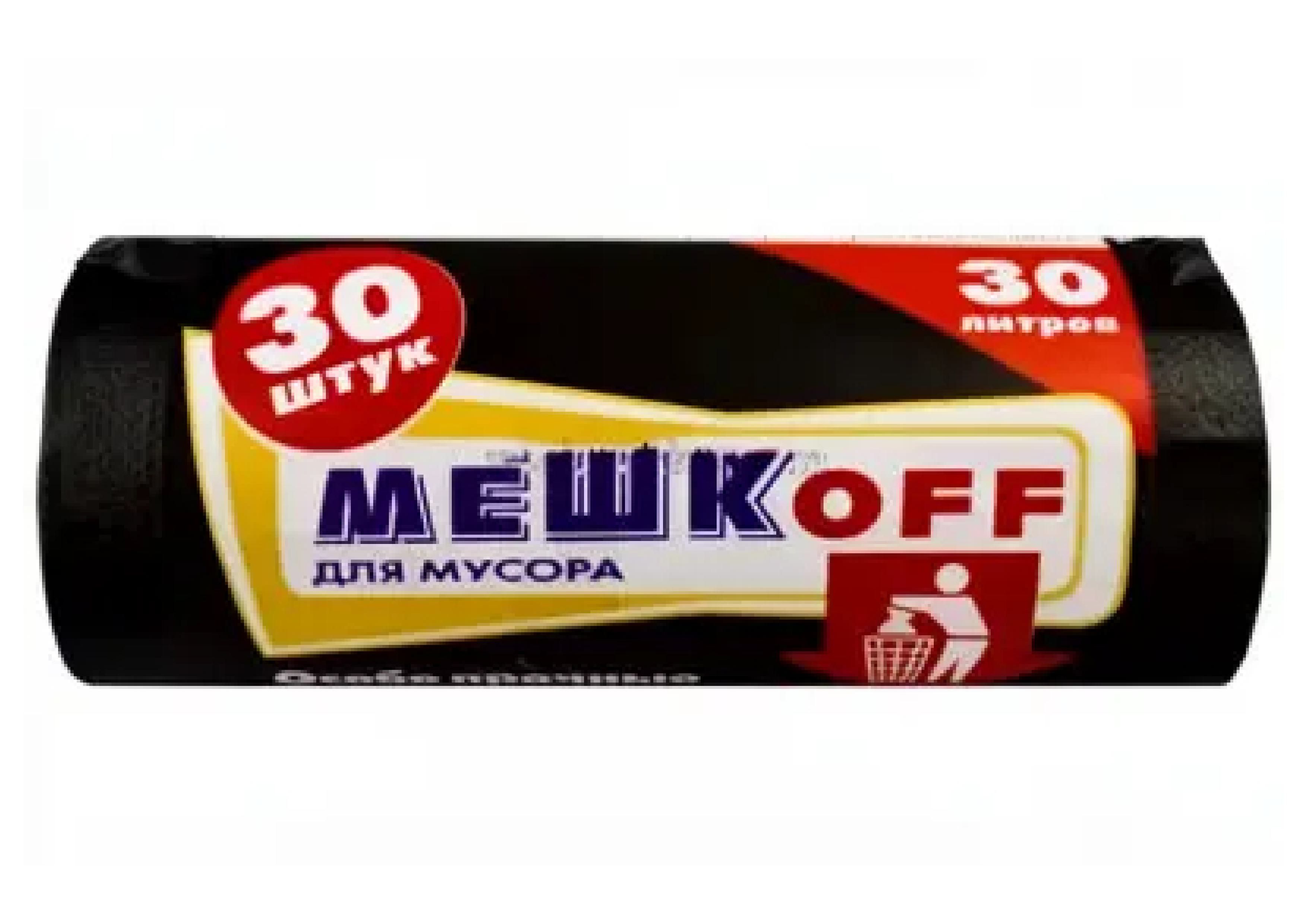 Мешки для мусора  30л 30шт. "Мешкоff" ПНД 8мкм /60/